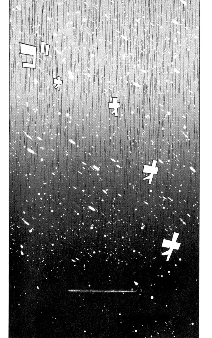 Kimi no Kakera Chapter 1 5